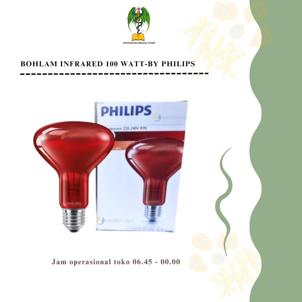Bohlam Infrared 100 watt philips