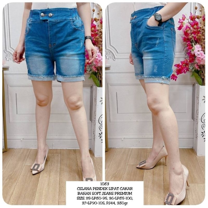 Celana hotpants Jeans jumbo
