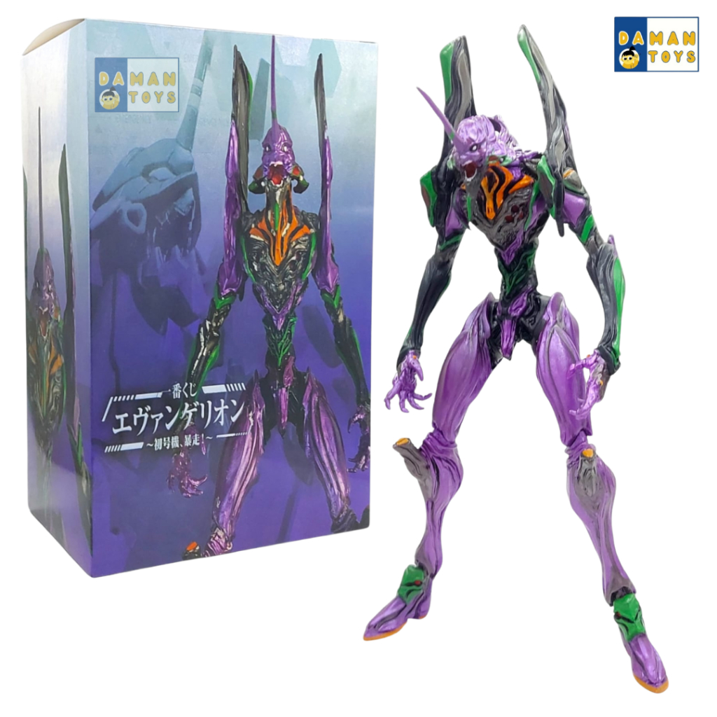 Evangelion 01 Action Figure Neon Genesis
