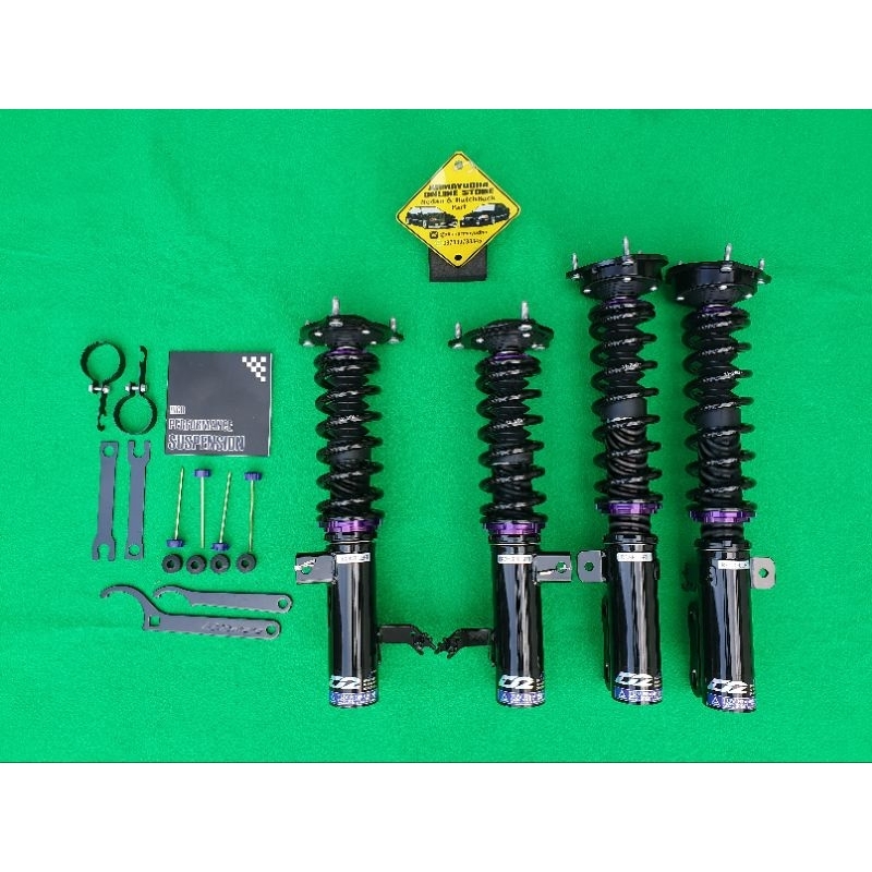 Coilover D2 Racing Toyota Starlet Kapsul EP80 EP82 EP9x