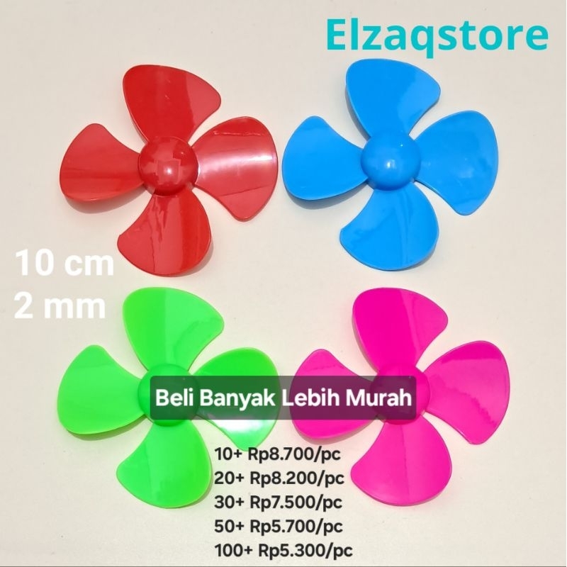 GROSIR Baling Kipas 10cm 4 Bilah Lubang As 2mm Mainan Layangan
