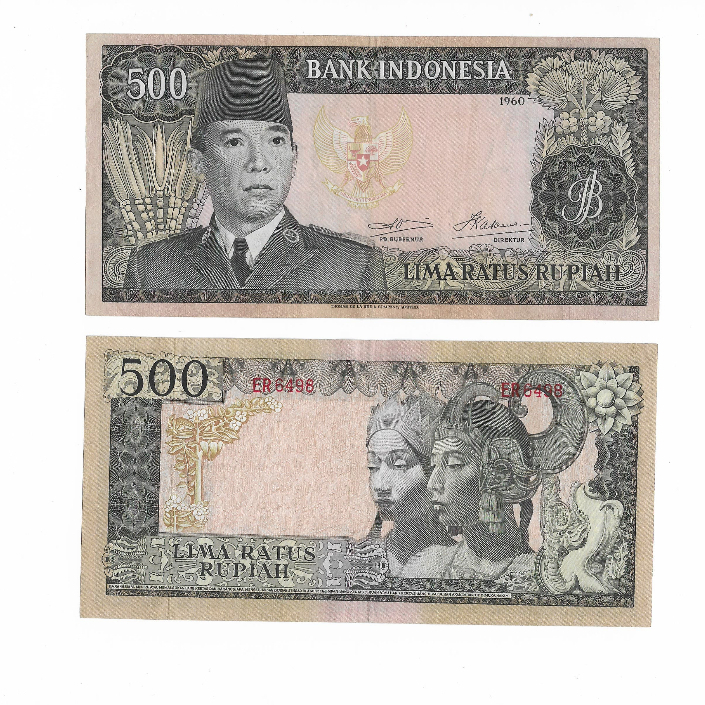 Uang kuno Indonesia 500 Rupiah 1960 Seri Soekarno Watermark Soekarno