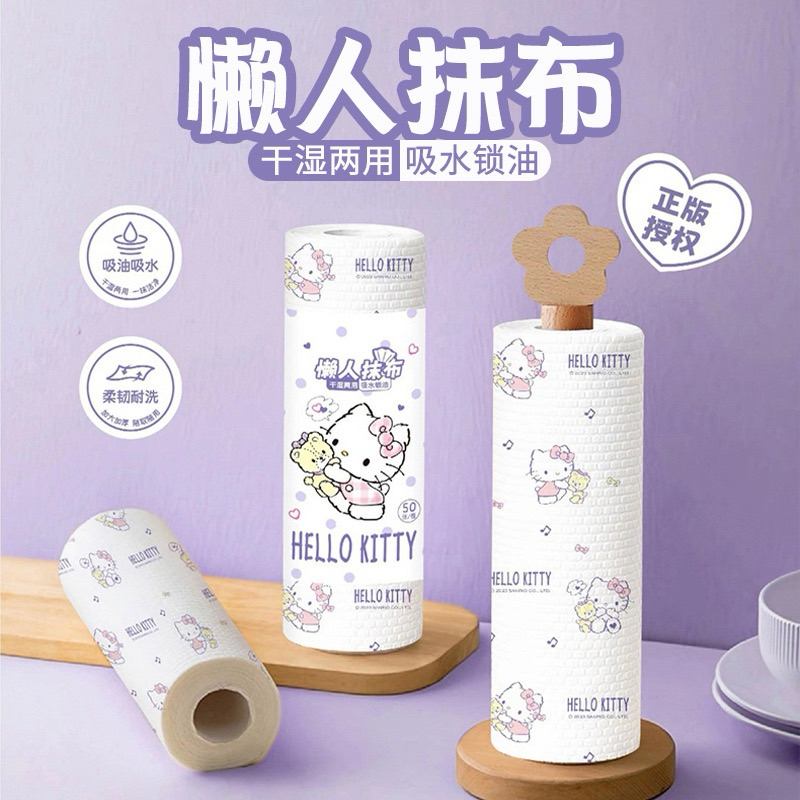 SANRIO KITCHEN TISSUE | tisu dapur | tisu sanrio | tisu minyak goreng | sanrio dapur