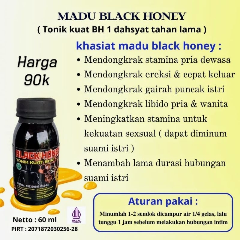 

madu black honey