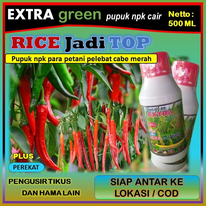 Pupuk praktis para petani npk cair lengkap ( EKTRA GREEN RICE jadi TOP ) pupuk penyubur tanaman cabe