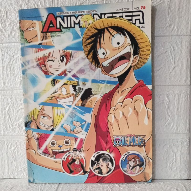 Animonster Cover One Piece 2005 Vol 75