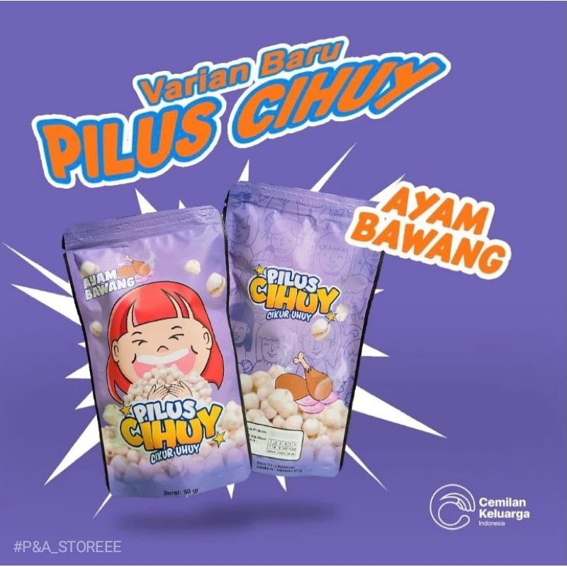 

PROMO!!! SALE!!! PILUS CIHUY (Cikur Uhuy) / Pilus Viral Rasa Ayam Bawang