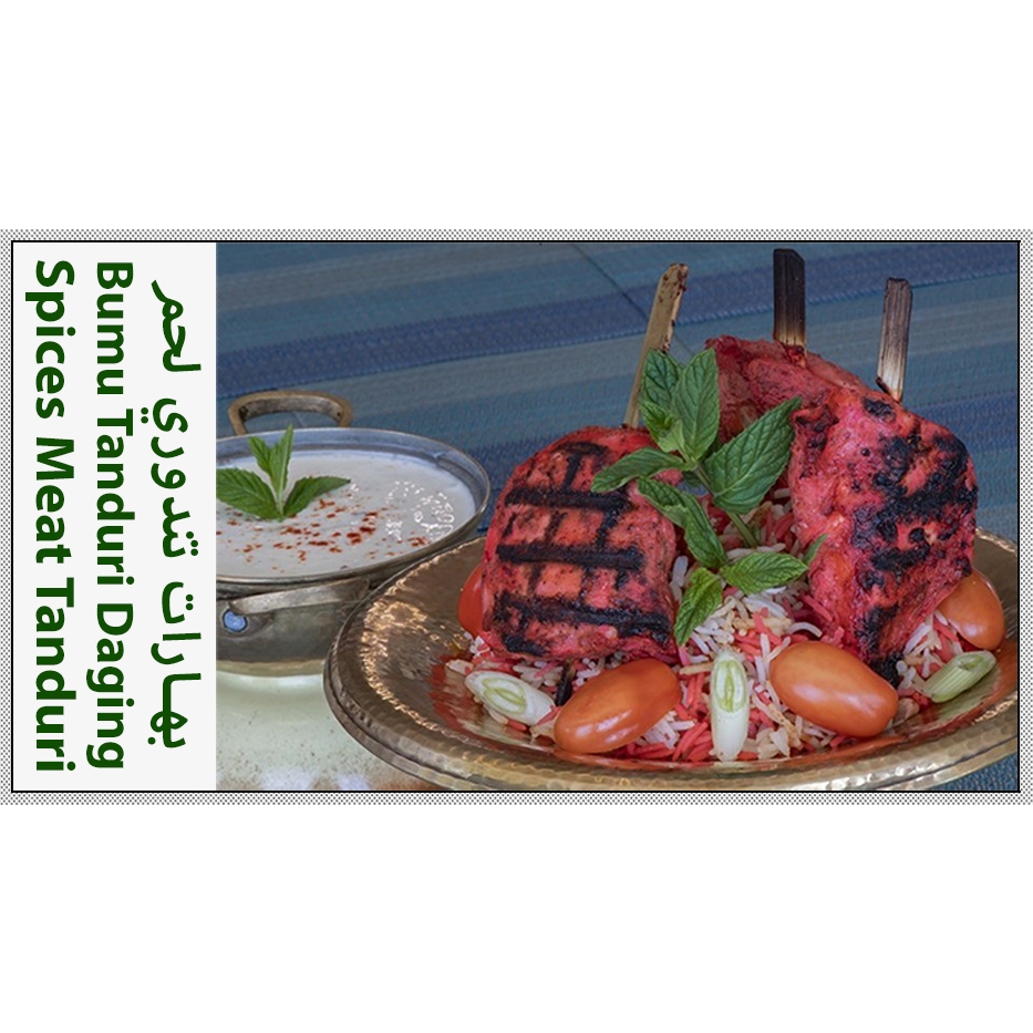 

Bumbu Tanduri Daging | 25g