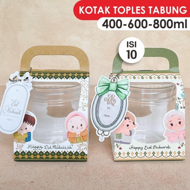 READY STOCK Box Kotak Toples Tabung Kue Kering lebaran idul fitri | Packaging Toples Kue kering