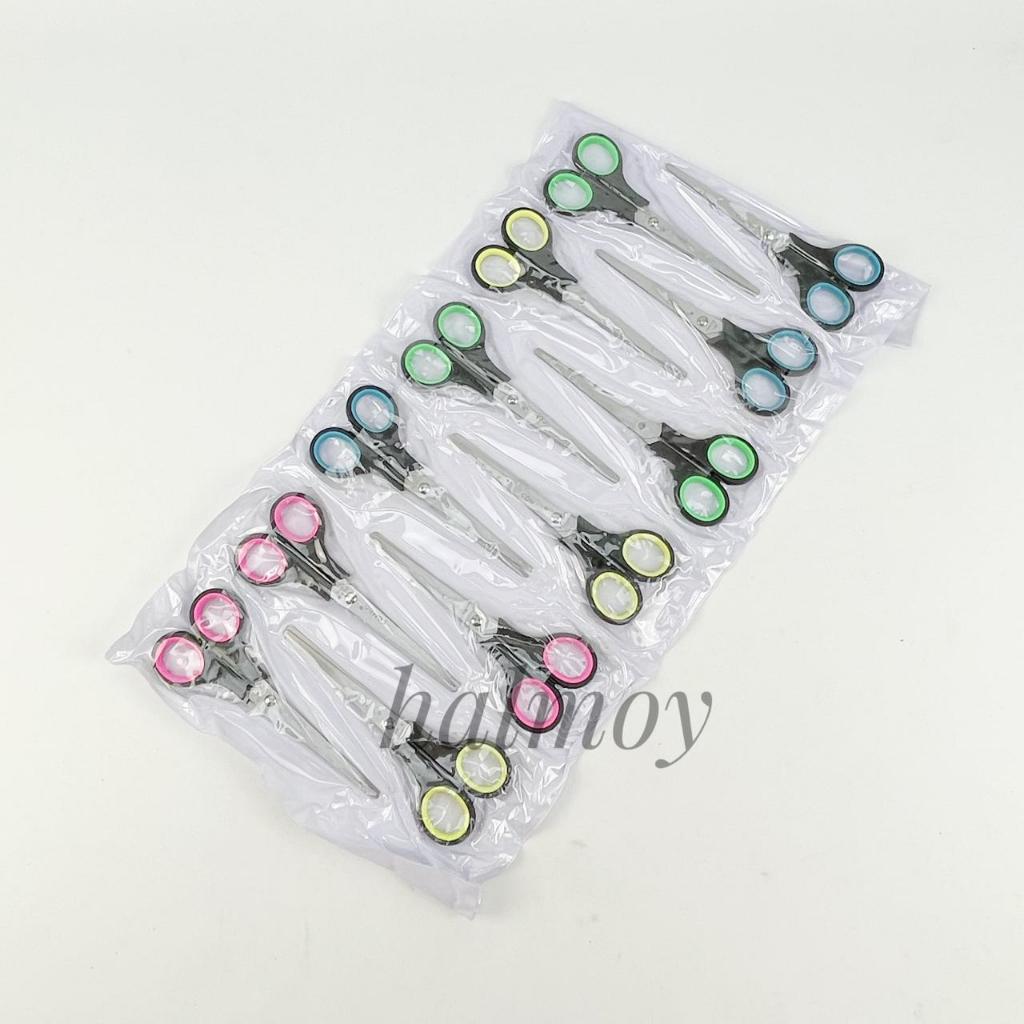 

GUNTING / SCISSORS EMIGO EML - 865 BC ( 1 PACK = 12 PCS )