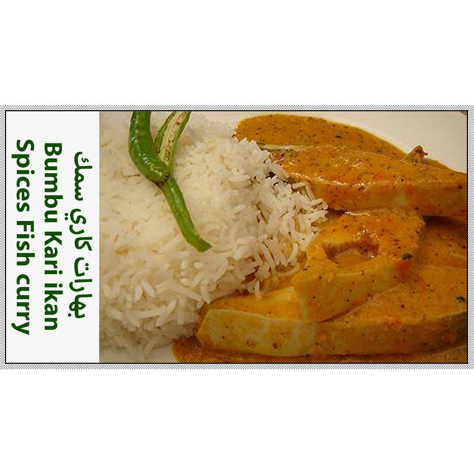 

Bumbu Kari ikan | 25g