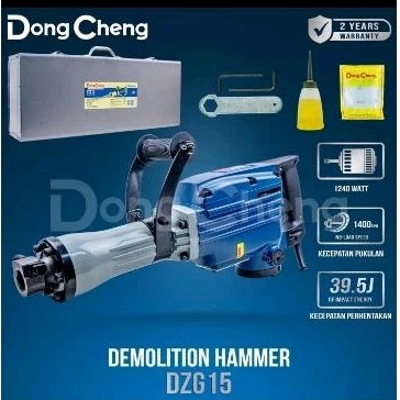Mesin hemer 15kg DZG15 Dongceng