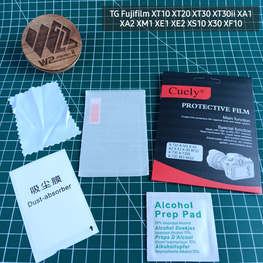 Tempered Glass Fujifilm XT10 XT20 XT30 XT30II XA1 XA2 XM1 XE1 XE2 XS10 X30 XF10 Mirrorless Camera