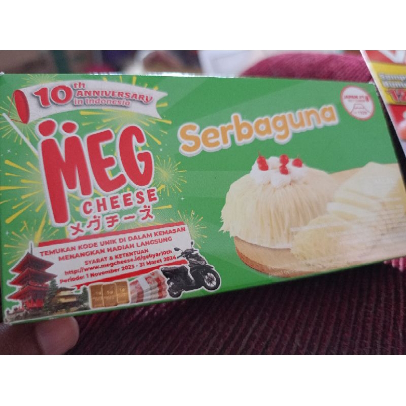 

Keju Meg serbaguna 160gr