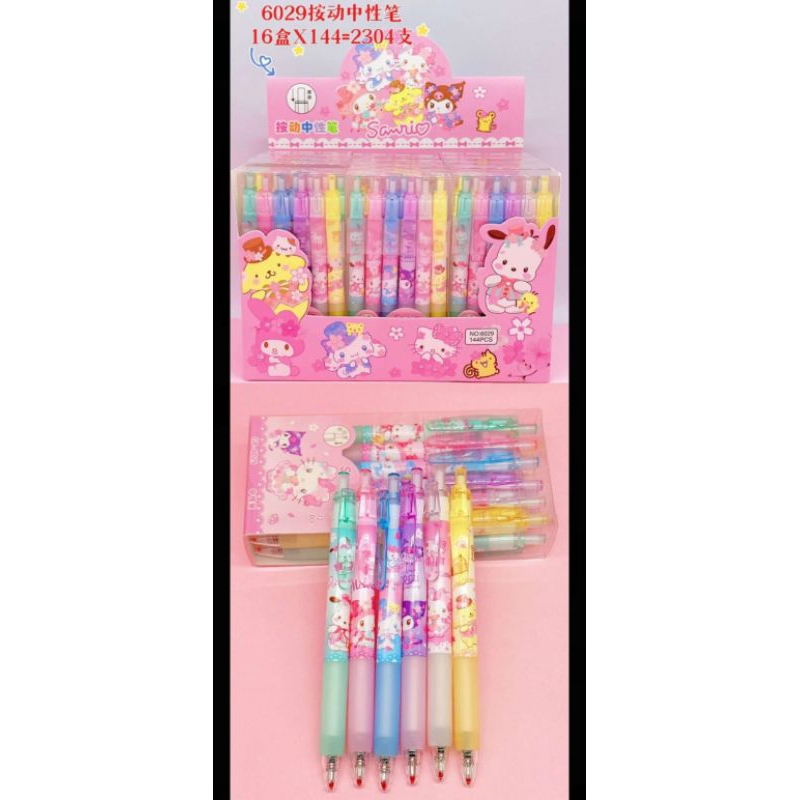 

pen gel mekanik motif Sanrio isi 12