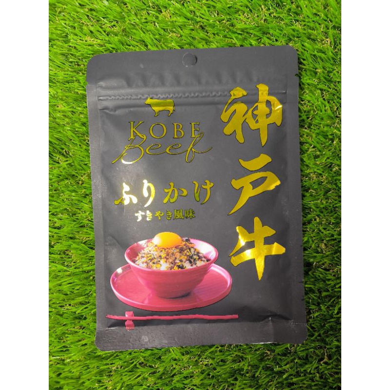 

KOBE BEEF FURIKAKE