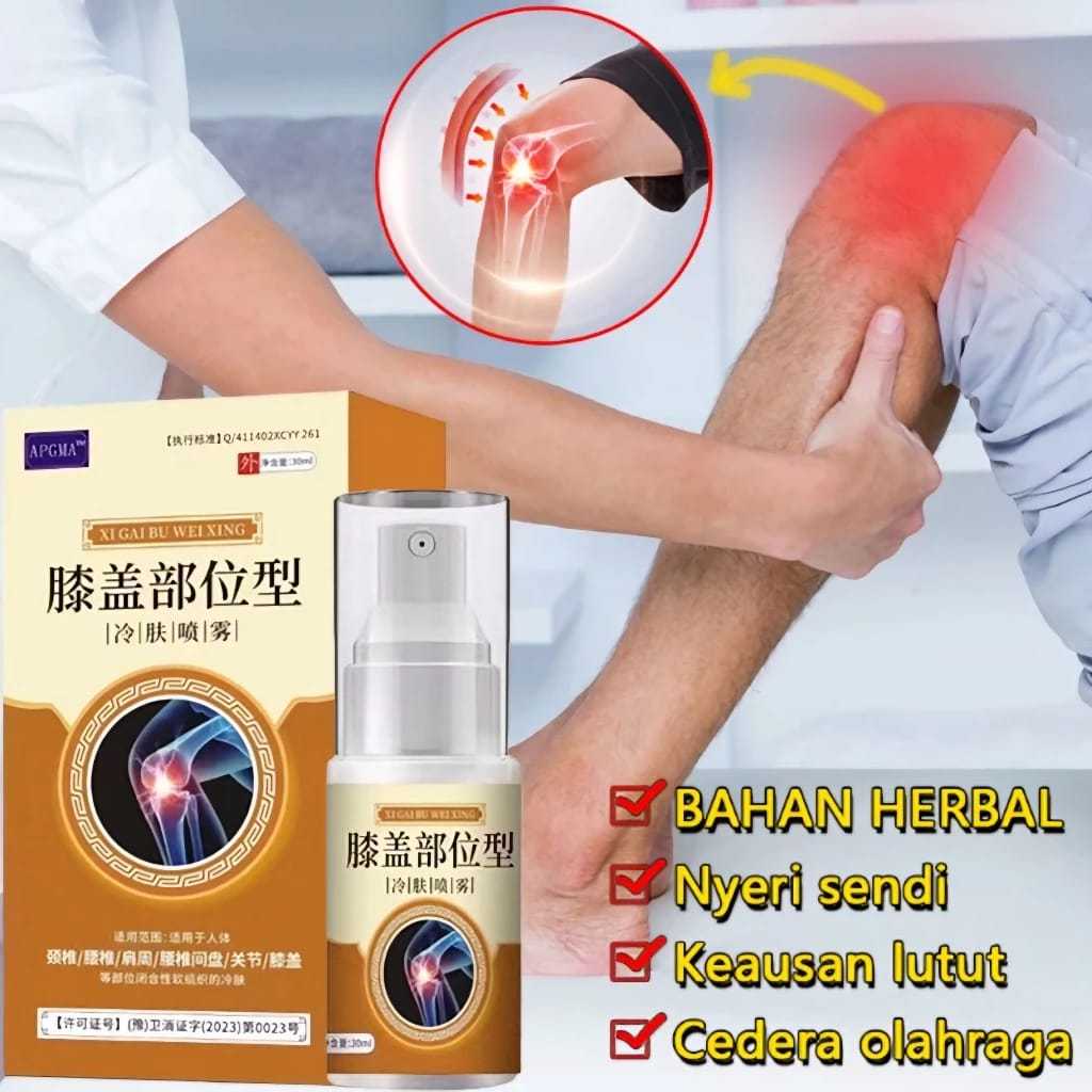APGAR APDMP Spray Lutut ORIGINAL Gel Pereda Saki jinsheng 30ml 60g Tipe lutut Tekanan Dingin Spray L