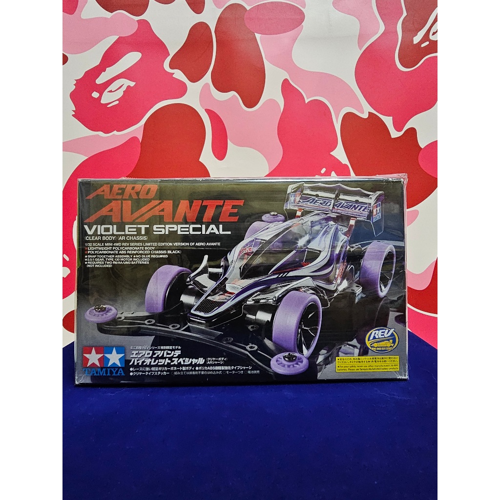 TAMIYA 95062 AERO AVANTE VIOLET SPECIAL