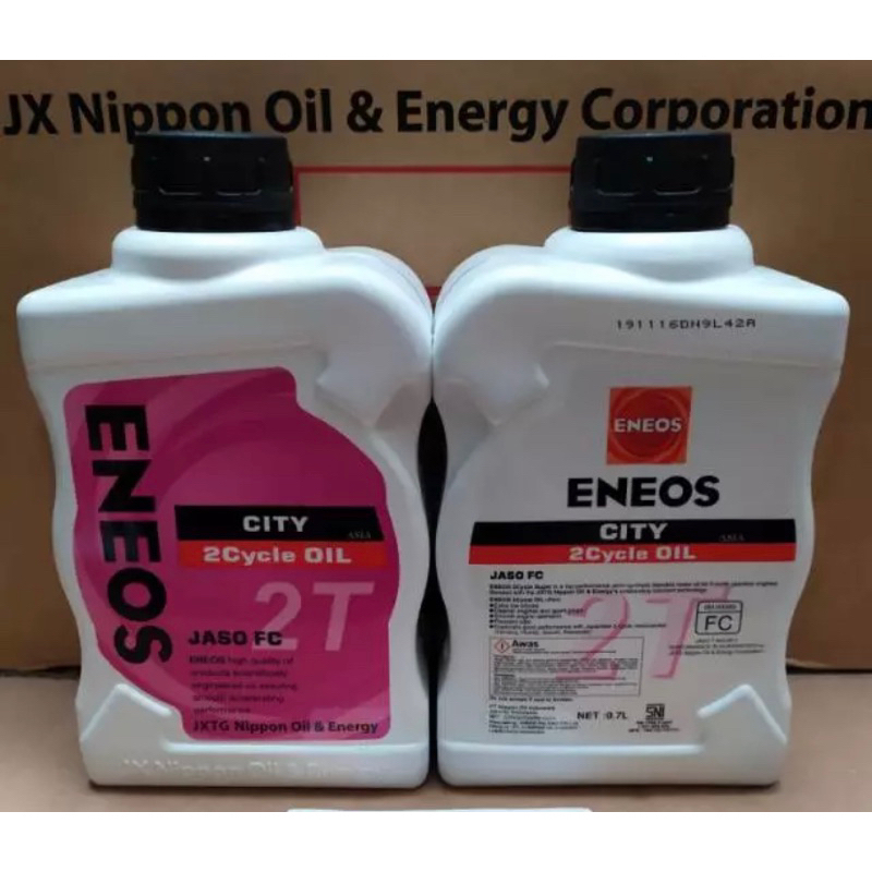 OLI SAMPING ENEOS 2T 700ml jamin original ENEOS 2T - 0.7L - OLI SAMPING SEMI SYNTHETIC  ORIGINAL oli