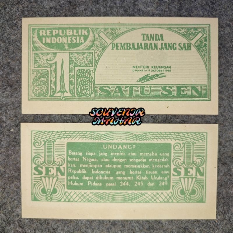 (Gress/Baru) Uang lama 1 Sen ORI Keris Indonesia tahun 1945 UNC