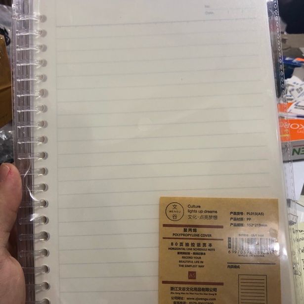 

el baru Biner ls wengu a5 isi 8 lembar ke pl 13 43