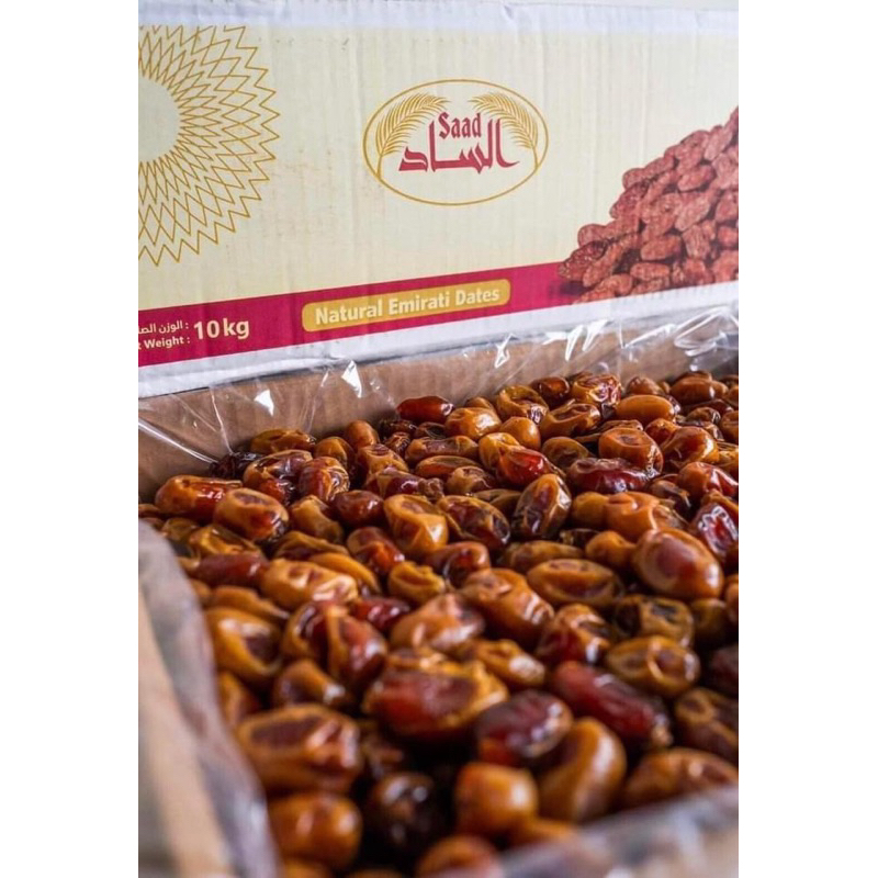 

KURMA KHALAS SAAD PREMIUM 1kg & 500gr Exp.2026