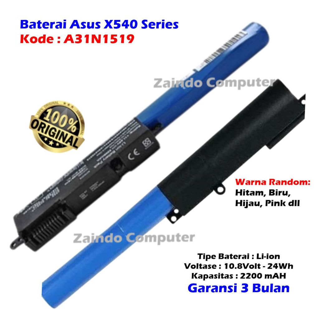 ORIGINALNATERAI  ASUS X540 X540L X540LA X540N X540U X540S X540SA X540B X540BA X540BP X540LJ X540YA A