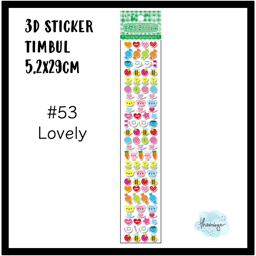 

SALE 3D STICKER ANAK LUCU