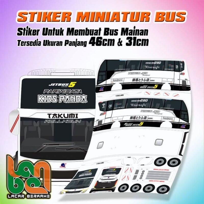 Stiker Pola Bus Kids Panda | Black Pink