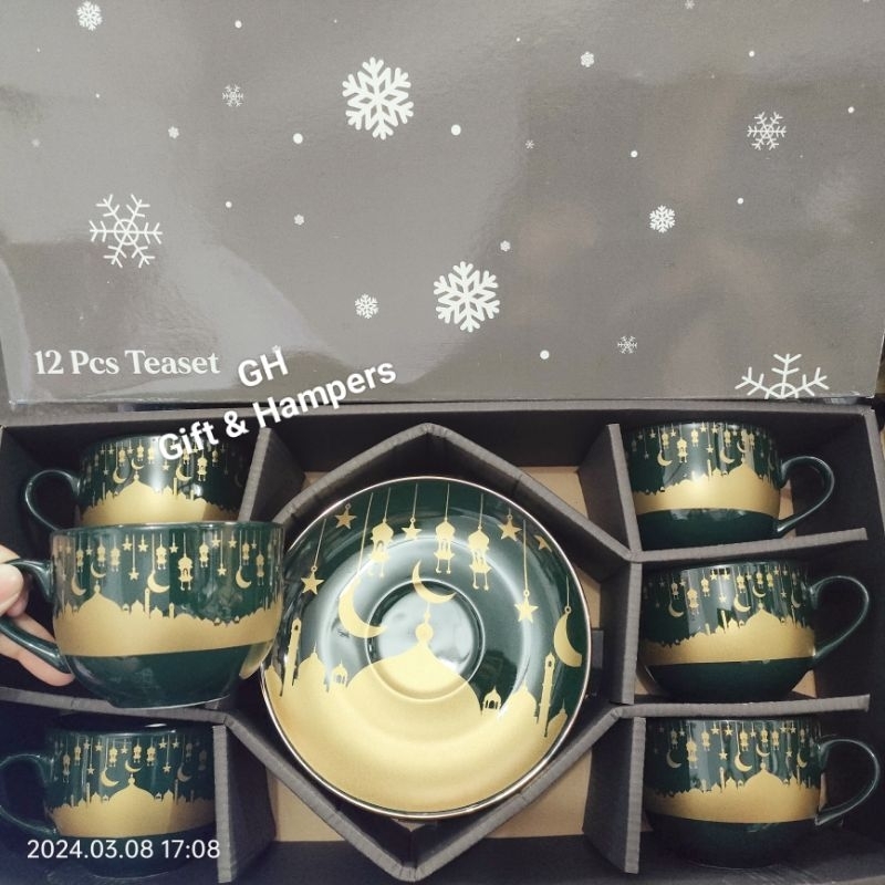 

PARCEL LEBARAN TEASET PREMIUM IDUL FITRI RAMADHAN GIFT SET KADO + KARTU UCAPAN