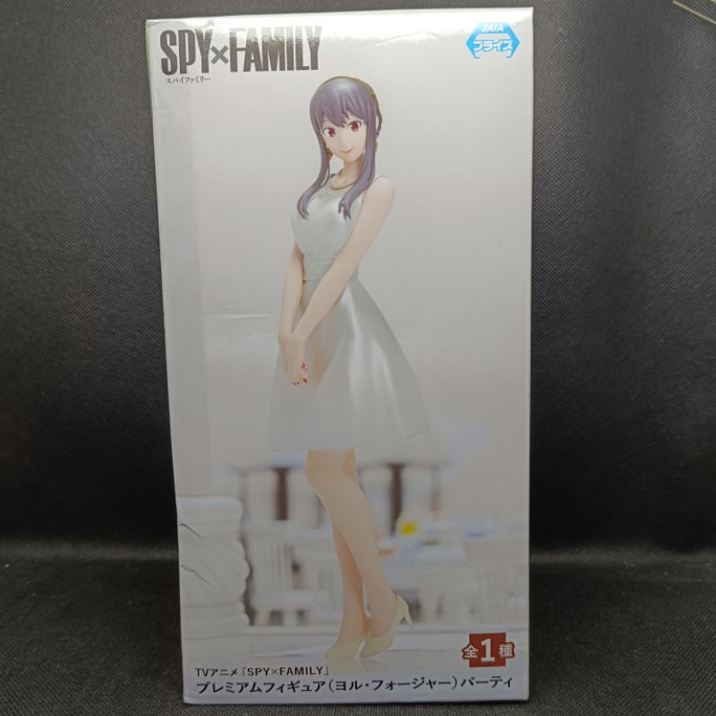Figure Spy x Family Yor forger Formal ver