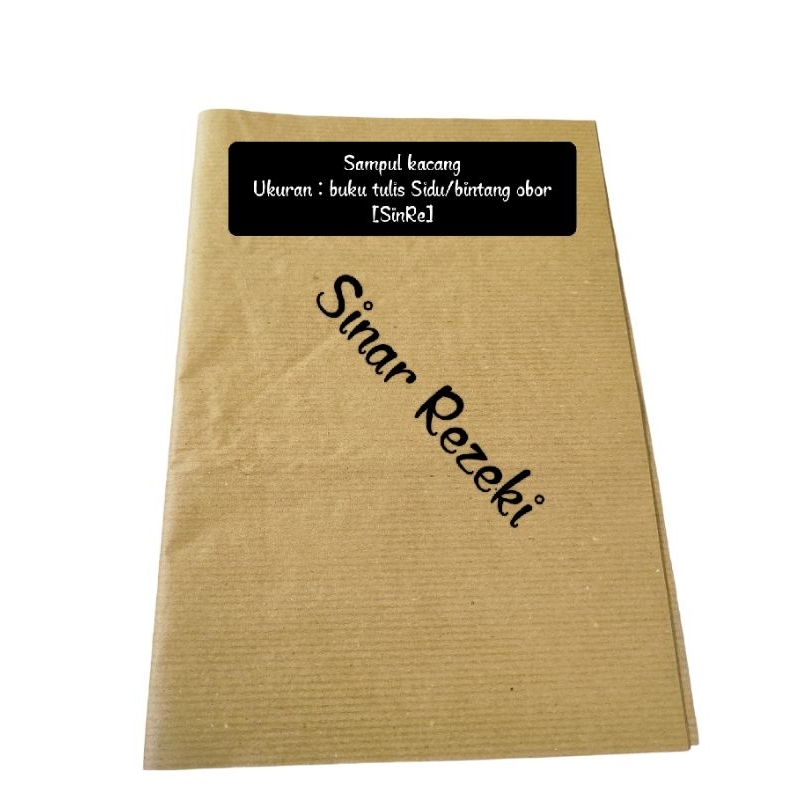 

1 rim = 500 lembar!! Sampul kacang/sampul buku tulis sekolah/sampul buku tulis Sidu Bintang obor paperline