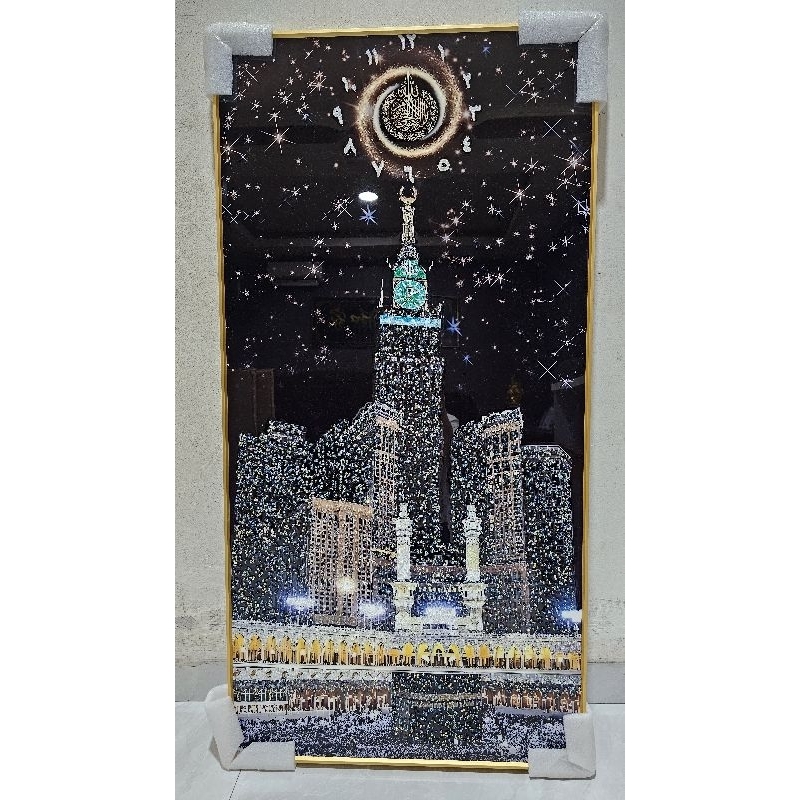 lukisan porcelain diamond 5d kaligrafi / lukisan kaligrafi / lukisan kabah / lukisan haji