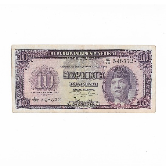Uang kuno Indonesia 10 Rupiah 1950 Seri RIS