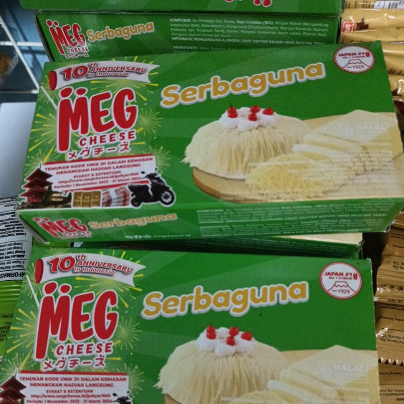 

Meg chese serbaguna160gr