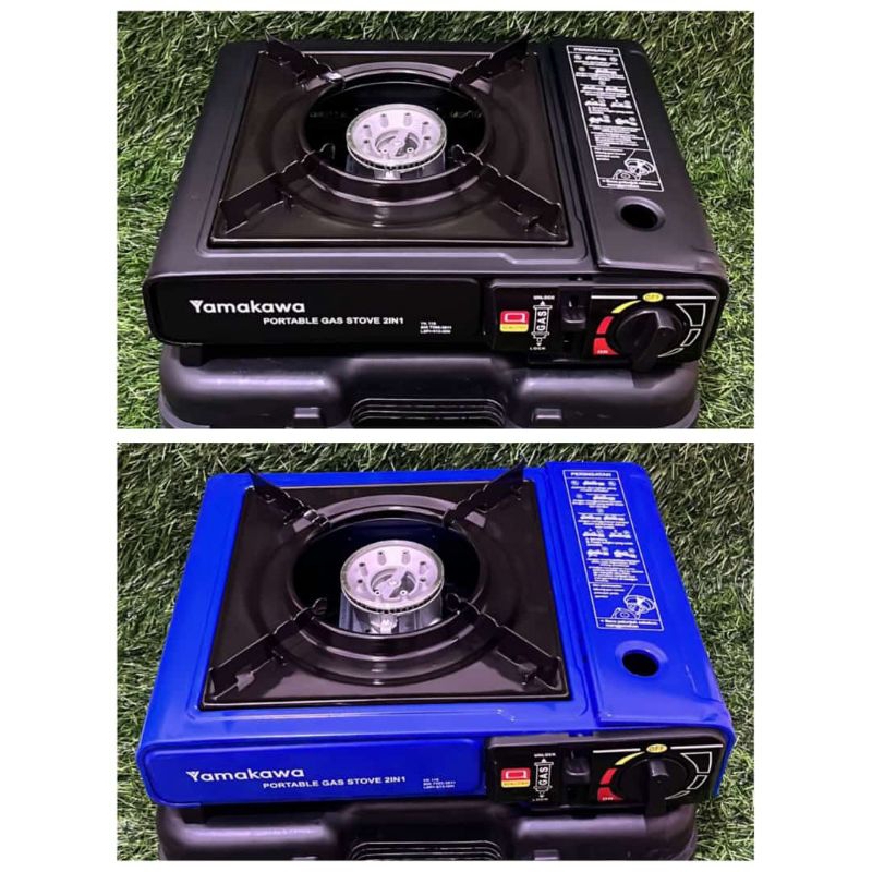Kompor Gas Portable Yamakawa