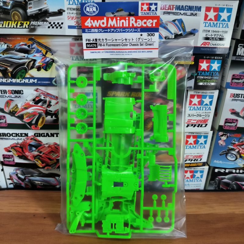 Tamiya 95476 FM-A Fluorescent Color Chassis Set Green Original / FMA