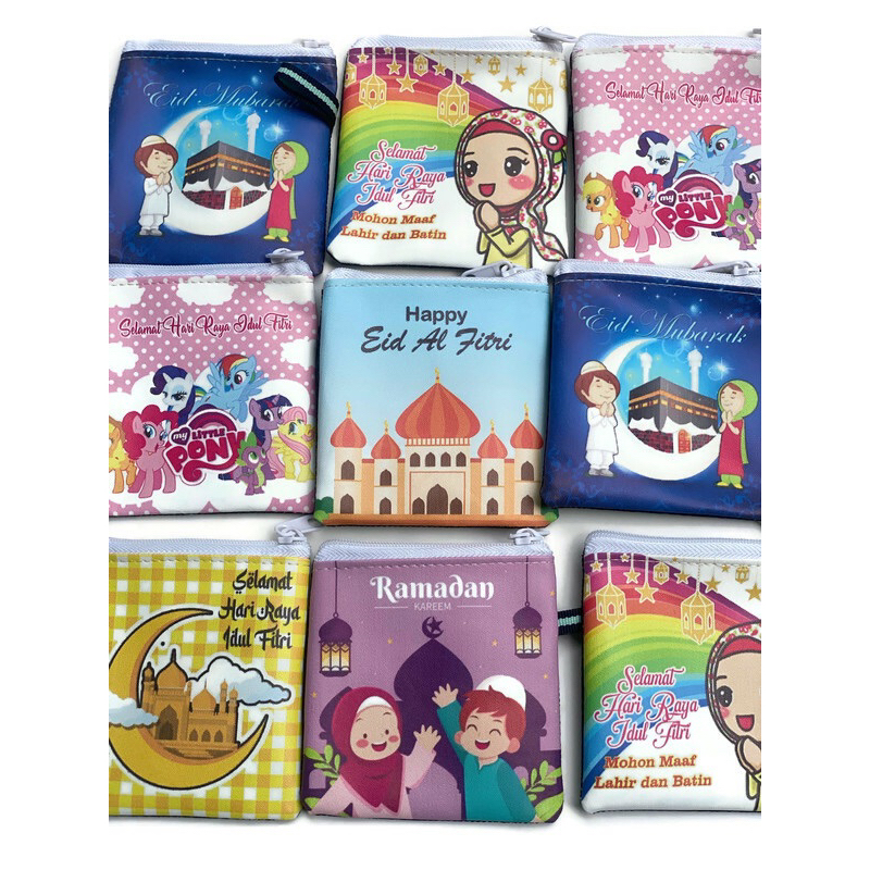 

[RIZDA] Amplop Dompet ketupat lebaran satu lusin (12 pcs)
