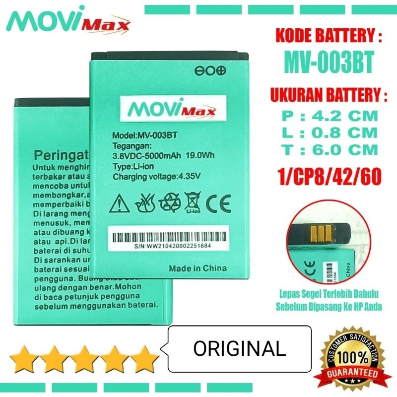 Baterai Modem XL Go Movimax MV003BT Bolt Juno MV005 Andromax M2YTelkomsel ZTE WD670