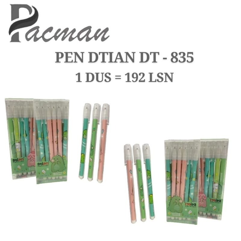 

<12 pcs> PENGELL DTIAN KARAKTER FANCY dino,astronot,girl,boy / pulpen gell murah