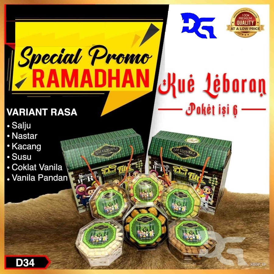 

Parsel Kue Lebaran Parcel Kue Kering Hampers Idul Fitri Ramadan Ramadhan