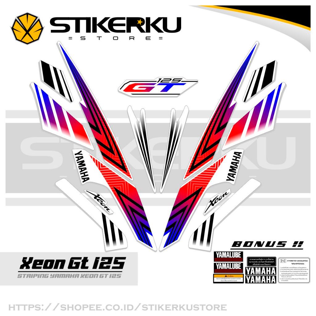 STRIPING XEON GT 125 / MOTIF 10 / STICKER XEON 2014 / SETIKER XEON GT 125 / STIKER SIMPLE / STREPING