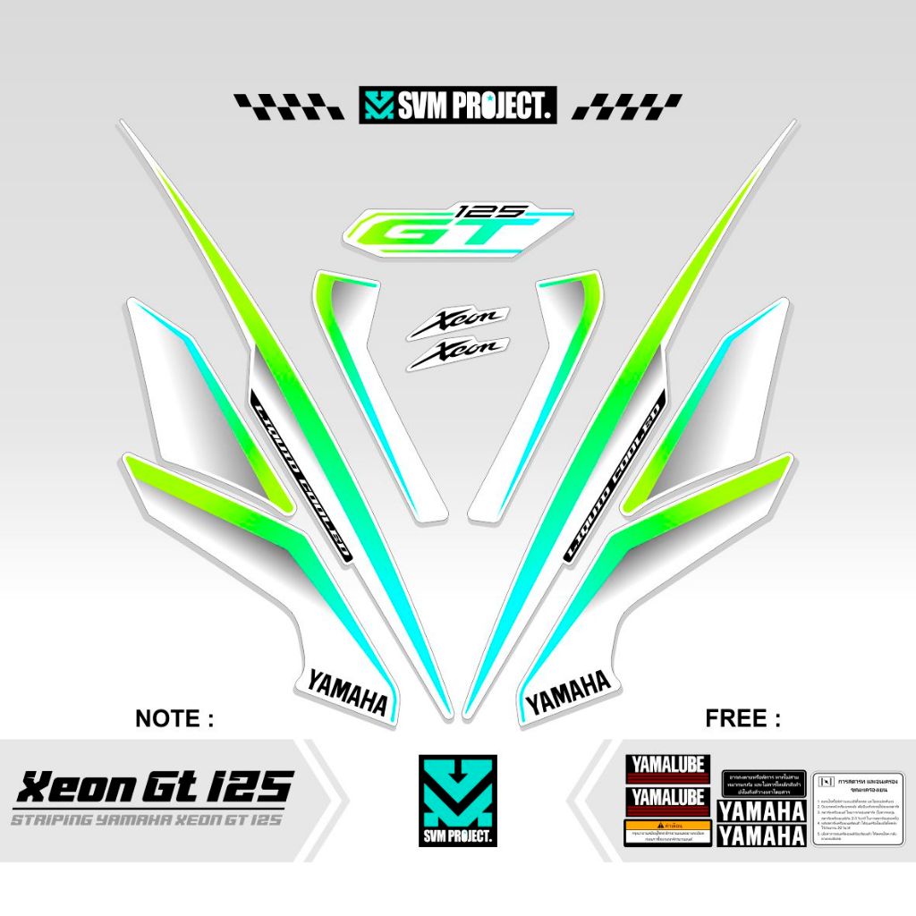 STRIPING XEON GT 125 / MOTIF 15 / STICKER XEON 2014 / SETIKER XEON GT 125 / STIKER SIMPLE / STREPING