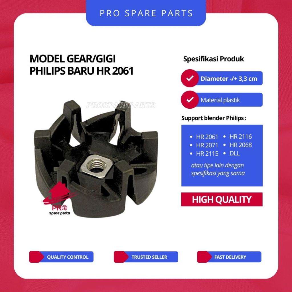 Gear Upper Model Blender Philips BARU - Gigi Plastik Upper Blender HR 2061/2071/2115/2116
