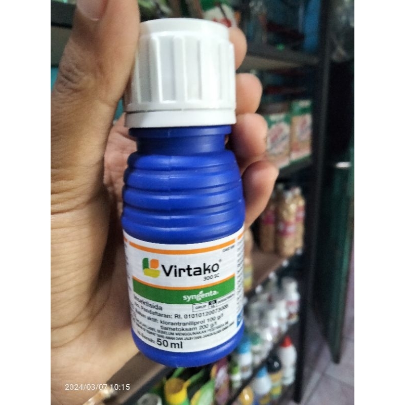 INSEKTISIDA VIRTAKO 300 SC