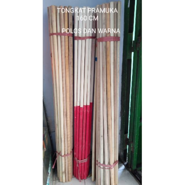 

COD TONGKAT PRAMUKA WARNA POLOS (160CM)