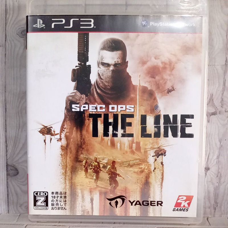 BD CD KASET ORIGINAL PS3 Spec Ops The Line Usa Bahasa Inggris Lengkap manual book