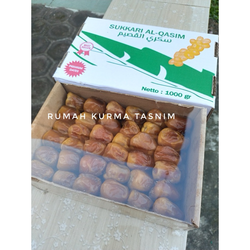 

KURMA SUKARI PREMIUM 1 KOTAK 1Kg