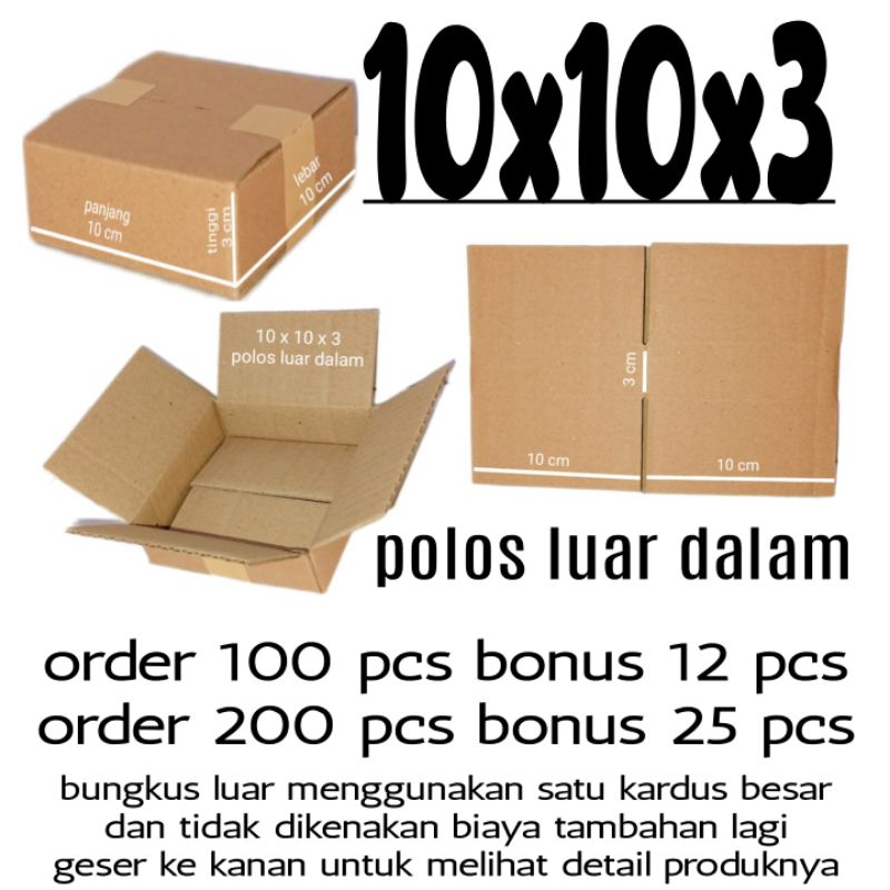 

Kardus Packing 10x10x3