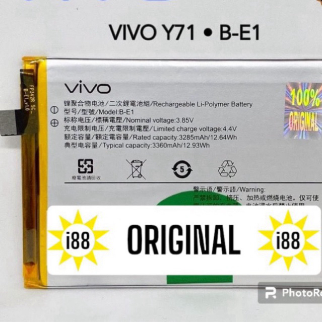 Baterai Vivo Y71 Vivo Y71 Baterai Vivo B-E1 Baterai Vivo B E1